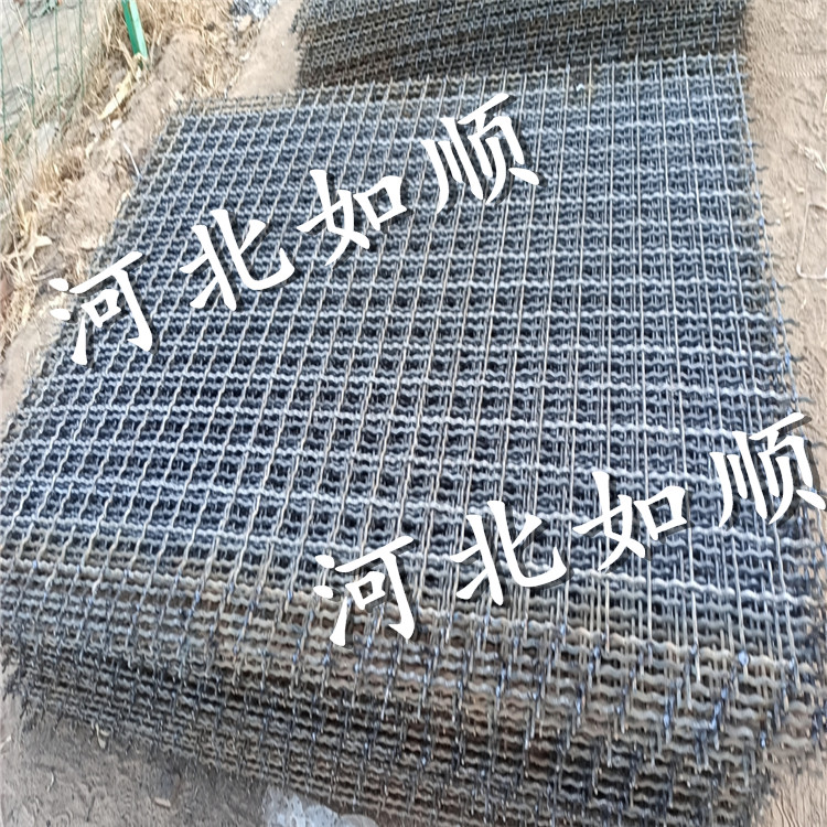 編織焊接網(wǎng)片